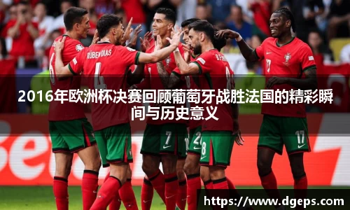 bwin必赢官方网站