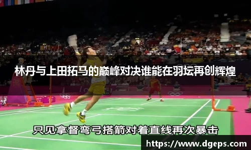 bwin必赢官网