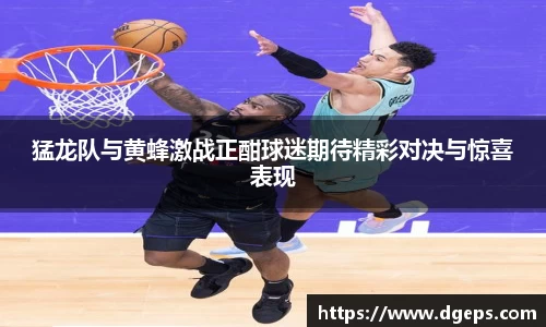 bwin必赢官方网站