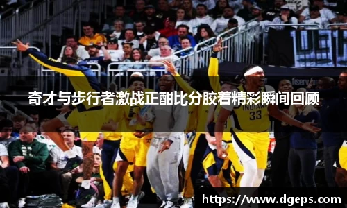 bwin必赢官网
