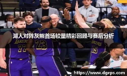 bwin必赢