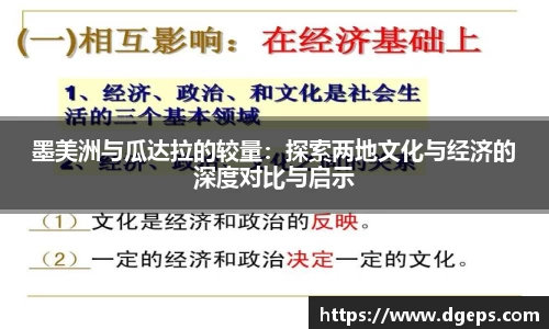 bwin必赢官网