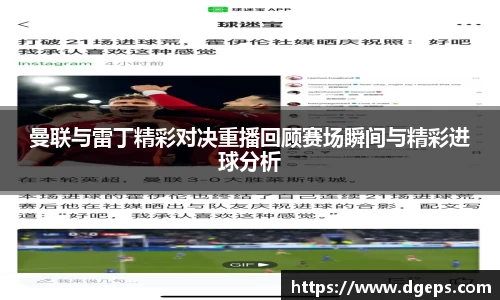 bwin必赢官方网站