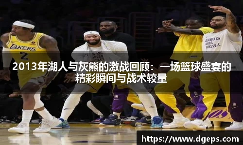 bwin必赢官方网站