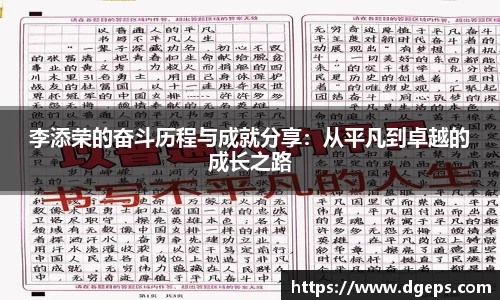 bwin必赢官方网站