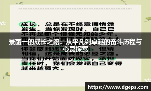 bwin必赢