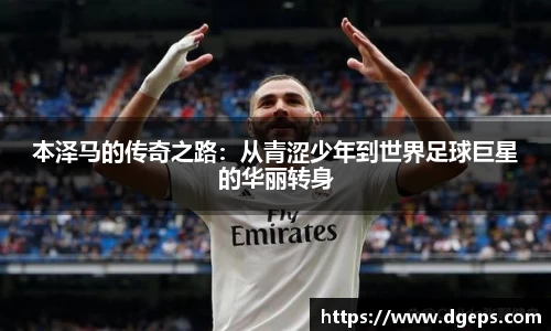 bwin必赢