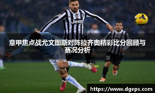 bwin必赢官网