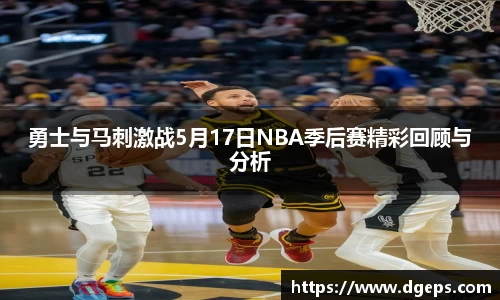 bwin必赢