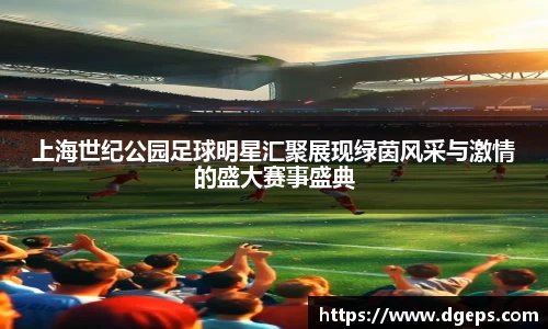 bwin必赢官方网站